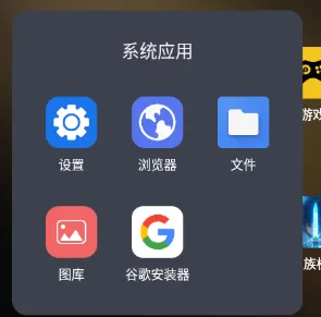 《荣耀出征》安卓IOS移动端官方下载教程 《荣耀出征》安卓IOS移动端官方下载教程